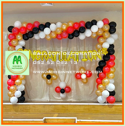 Balloon Arch Decoration