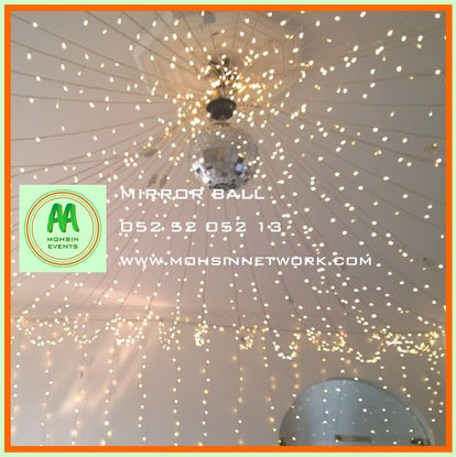 Mirror Ball Rental