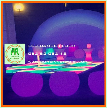 LED Dance Floor Rental