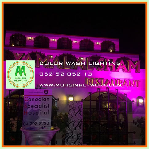 Color Wash Light Decoration
