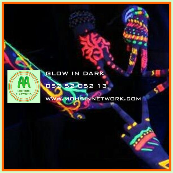 Glow in Dark Party Rental