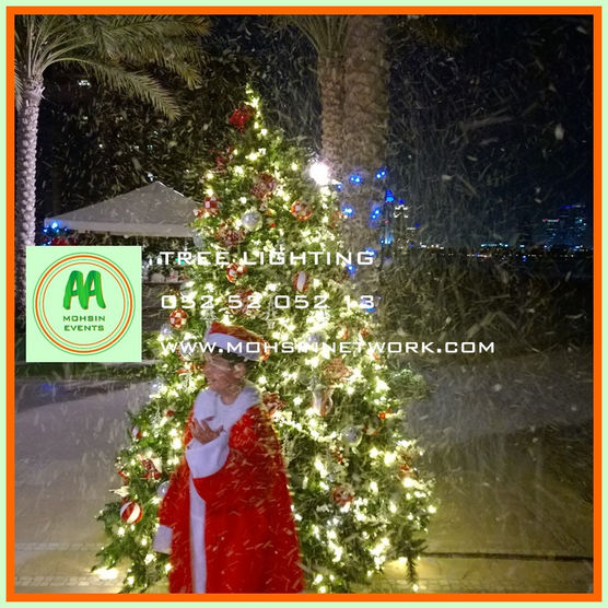 Tree Light Decoration