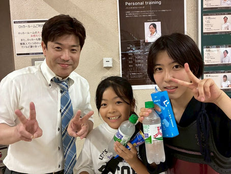 第84回墨東五区剣道大会