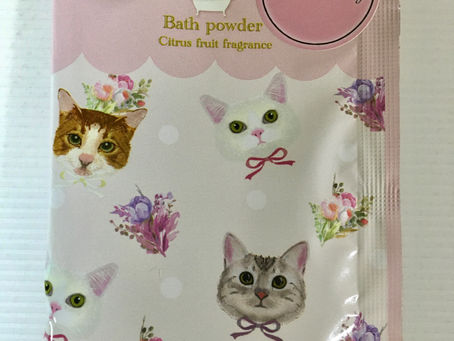 店販商品をお買い上げのお客様へのプレゼント