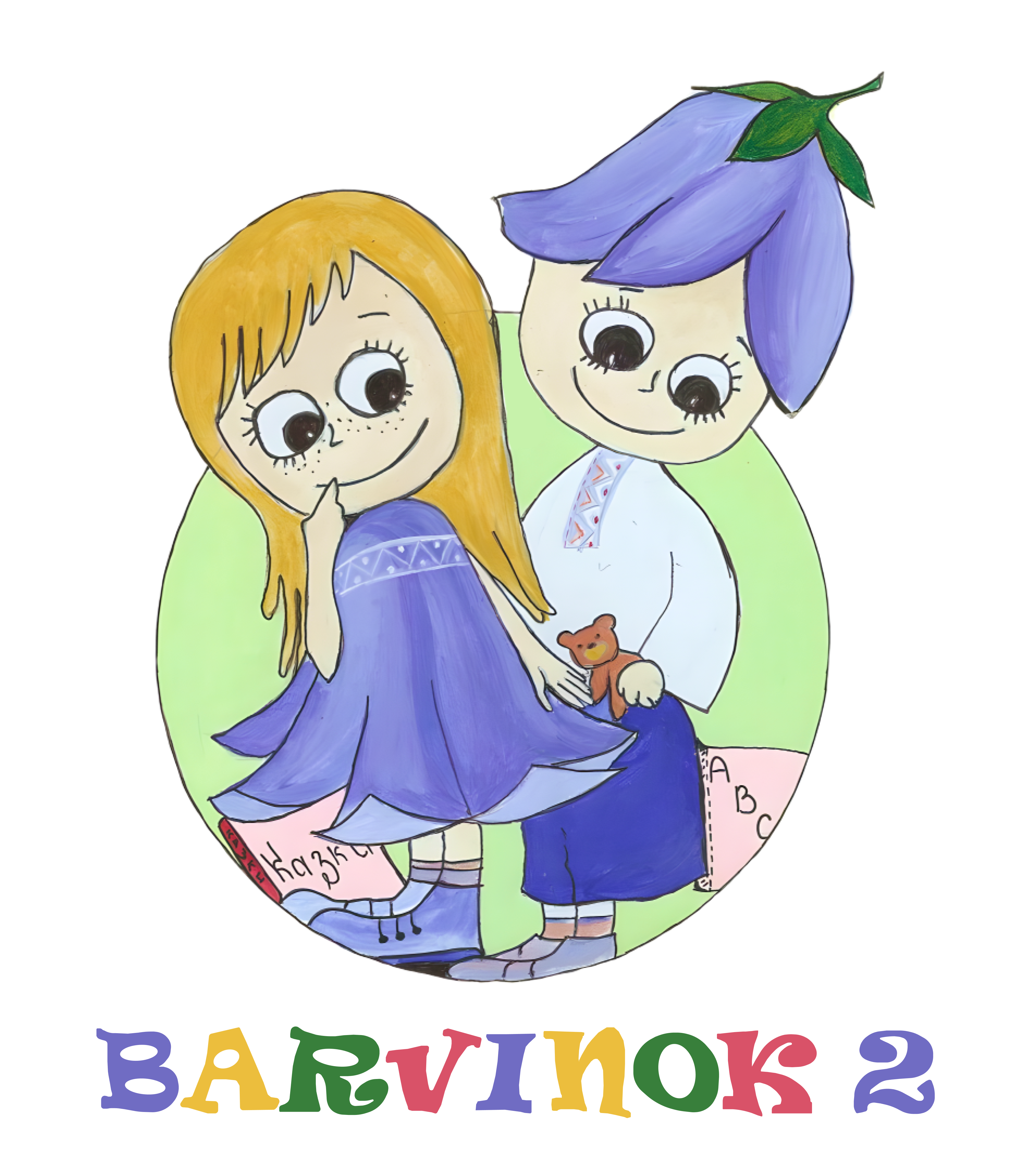 Barvinok main logo.png