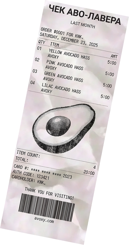 image 145323 (1).png