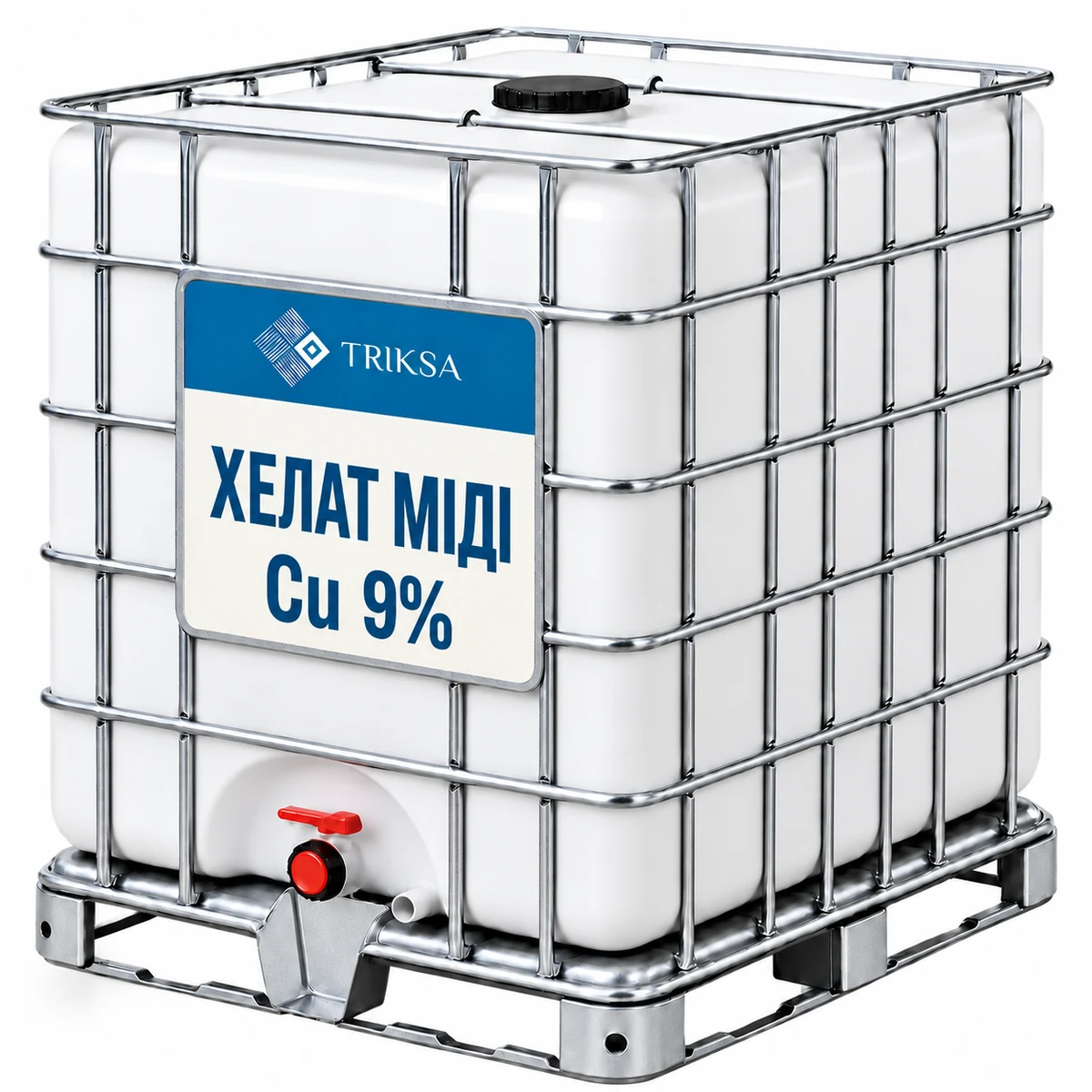 ХЕЛАТ МІДІ — Cu 9% у промисловій кубовій ємності TRIKSA