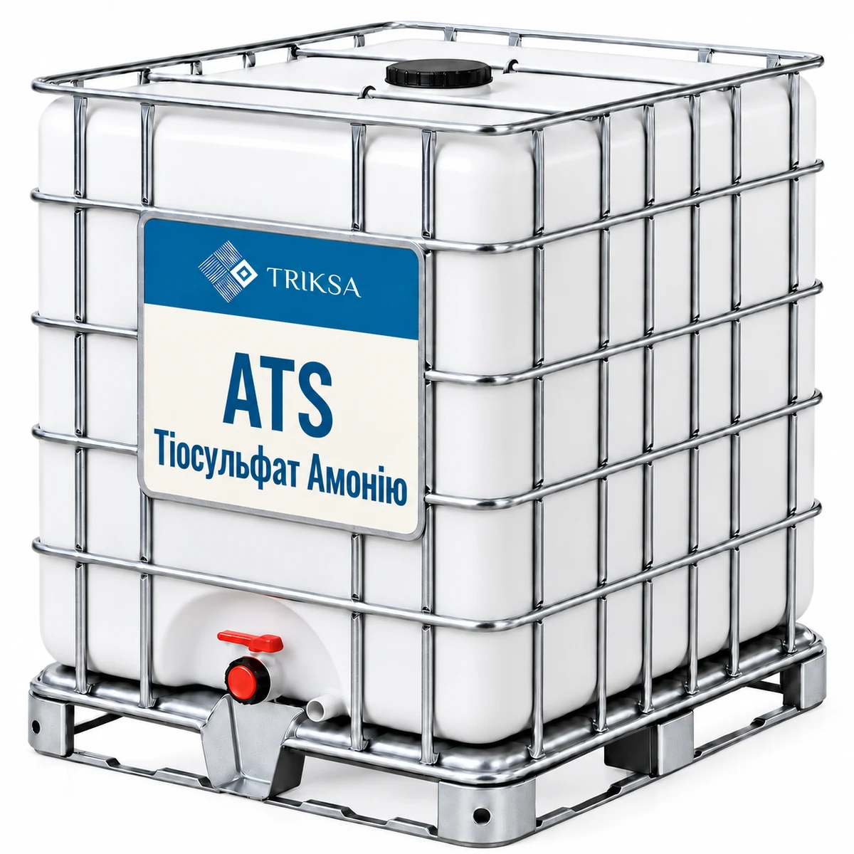 Тіосульфат Амонію (ATS) у промисловій кубовій ємності TRIKSA