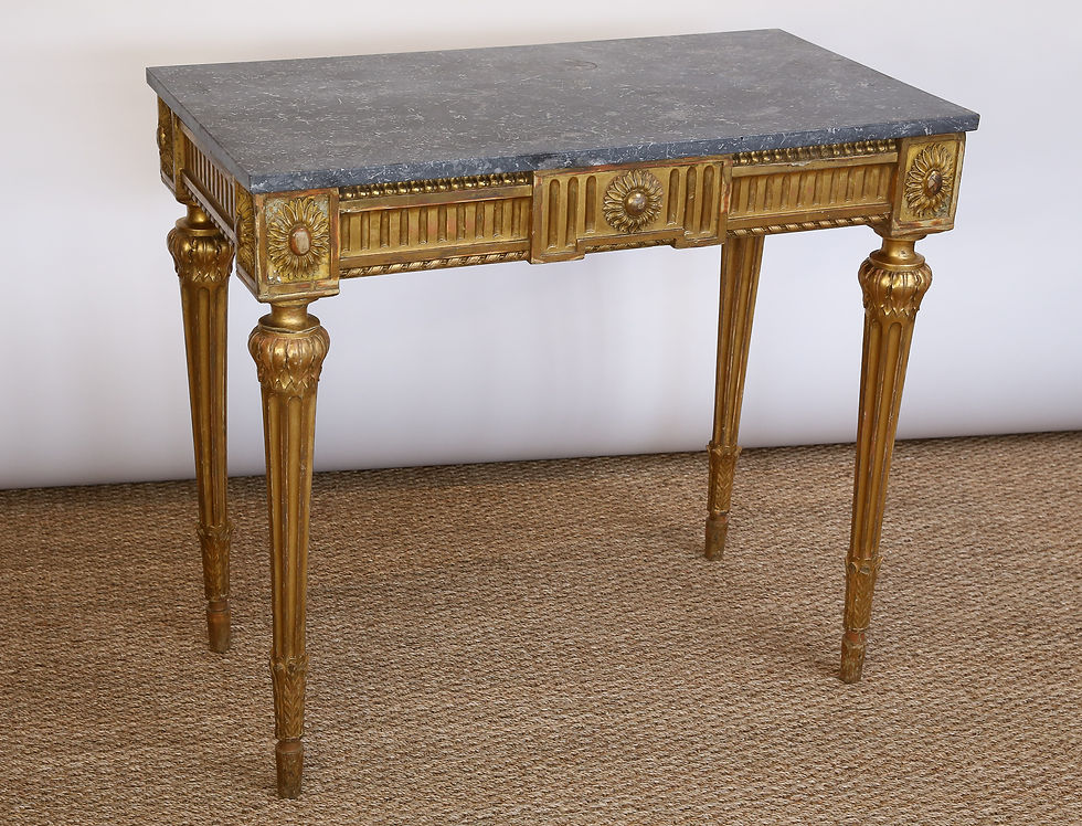 Thumbnail: ANTIQUE CONSOLE
