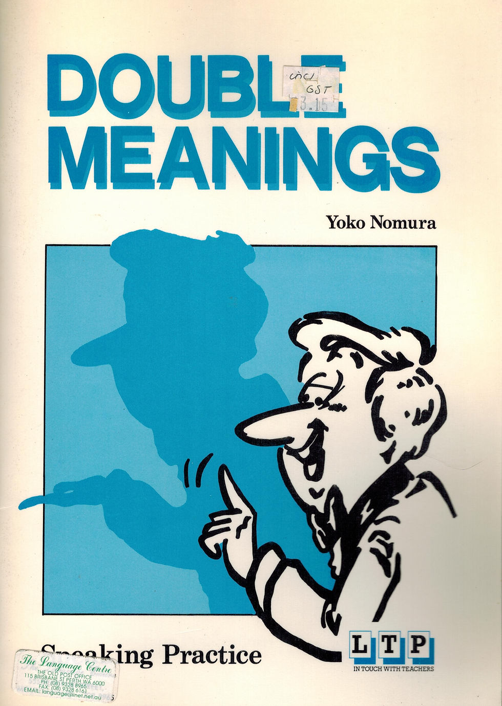 Double meaning: Speaking practice