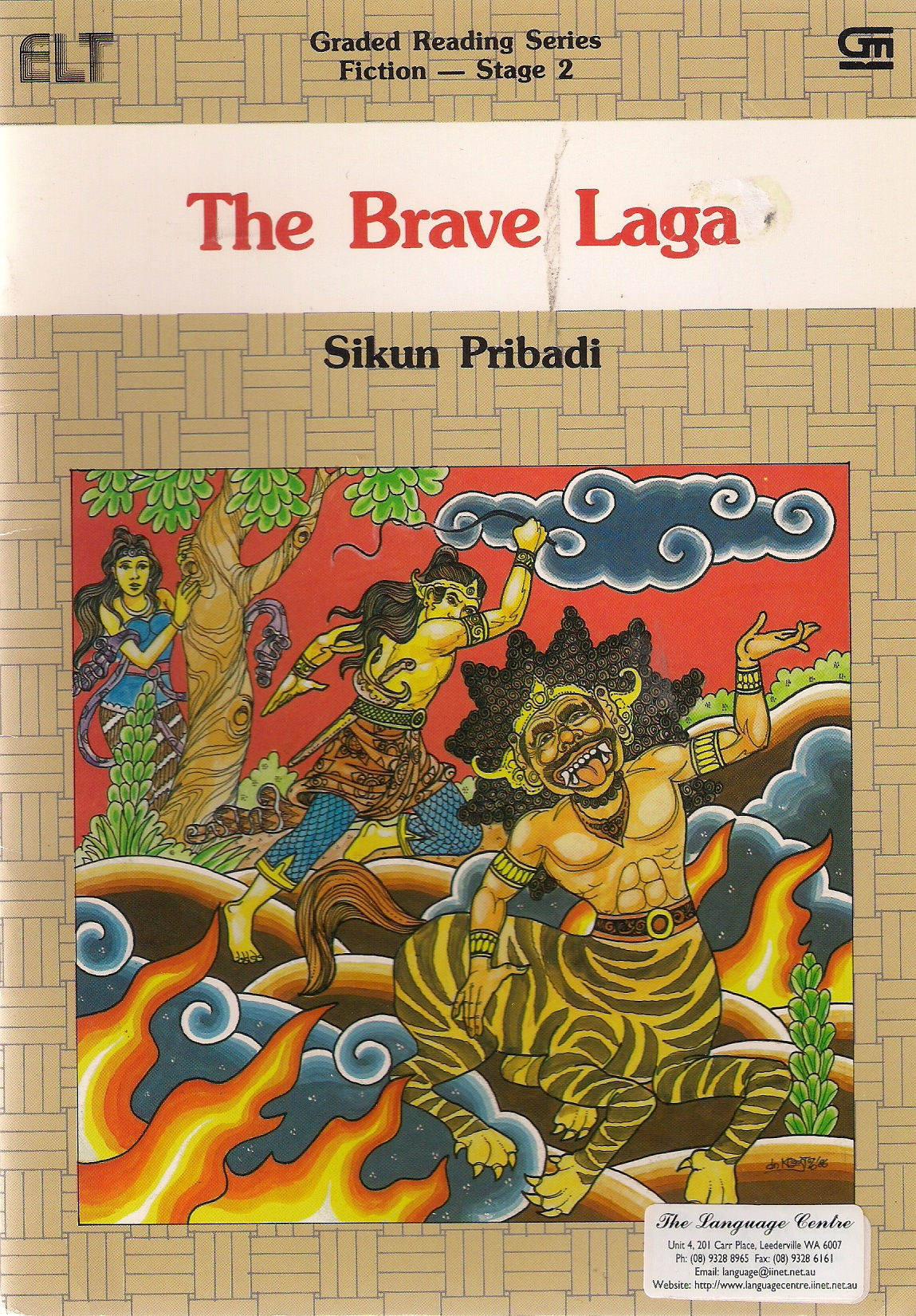 GRS -The Brave Laga (F)