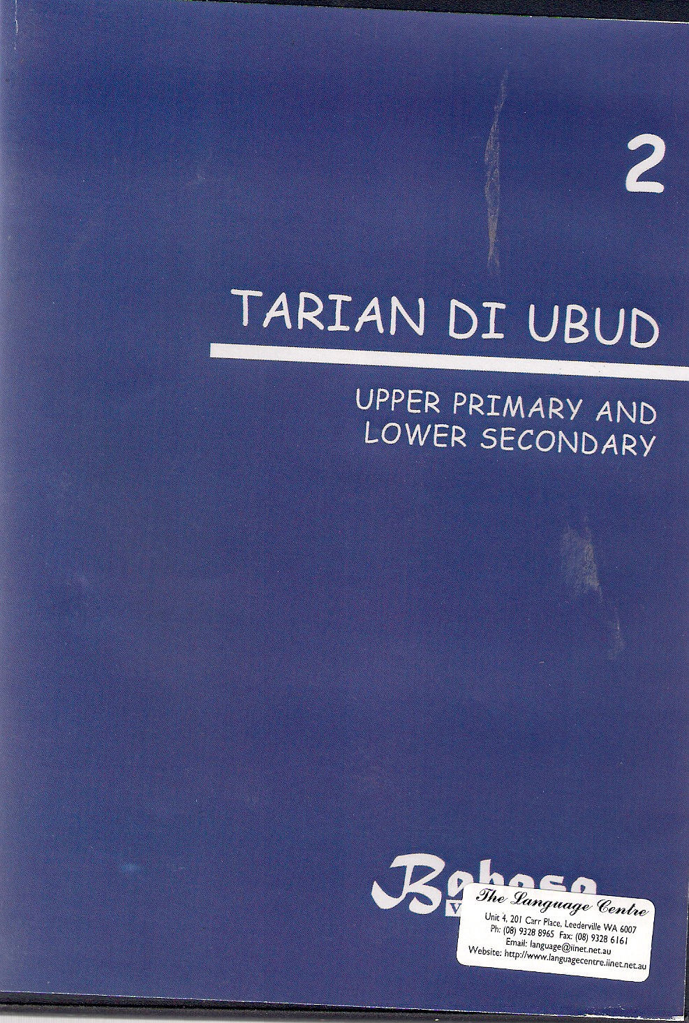 Tarian Di Ubud DVD