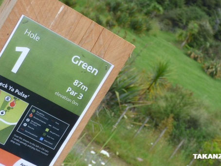 第二十三話、NZ北島の穴場遊びスポットⅡ