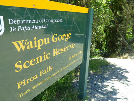 第三十七話、NZ北島の穴場スポット..........Falls編Ⅰ