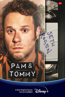 pam_and_tommy_ver6_xxlg