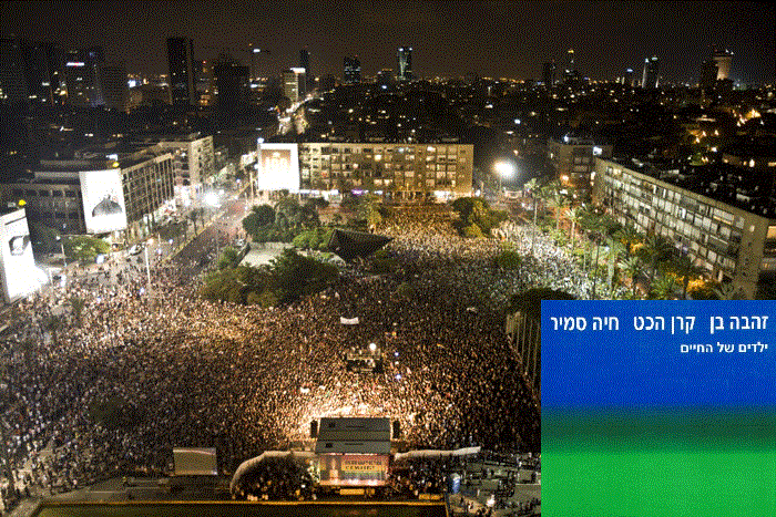 Live from Tel Aviv