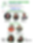 2026 Infosys event sponsorships (Flyer) (1) (1).png