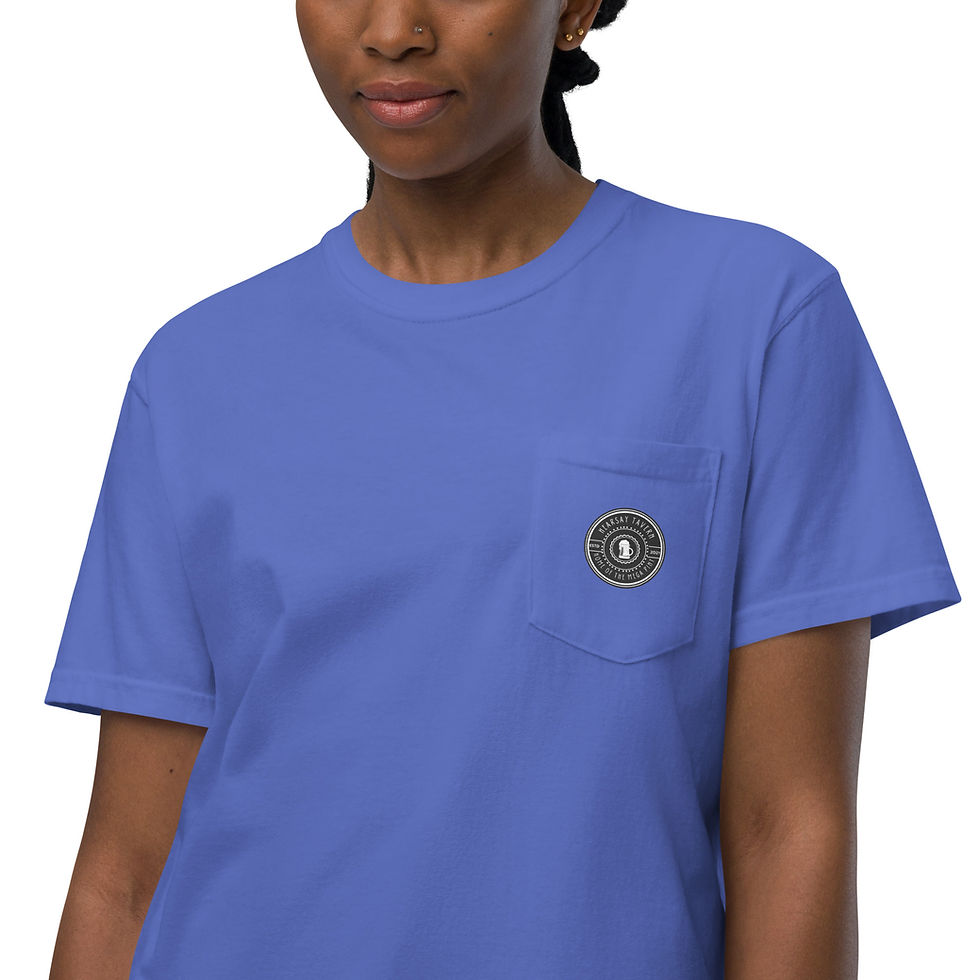 Thumbnail: Hearsay Tavern Women's t-shirt copy