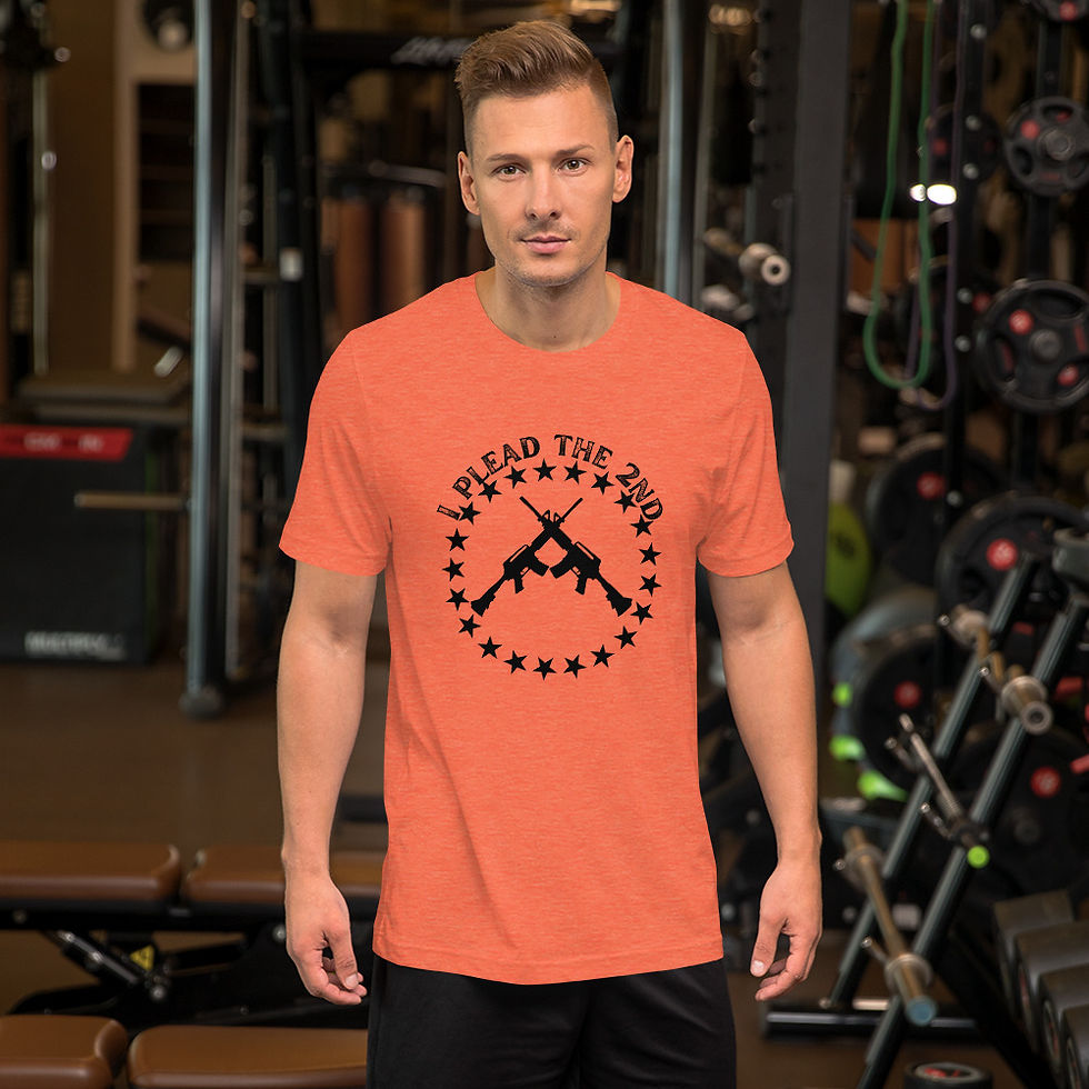 Thumbnail: I Plead The 2nd Mens  t-shirt
