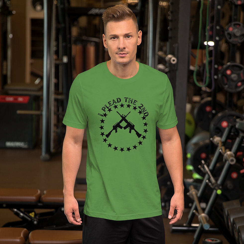 Thumbnail: I Plead The 2nd Mens  t-shirt