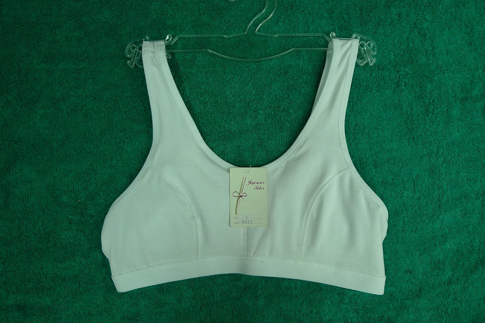 9011 背心双層棉胸衣 L/XL 白色