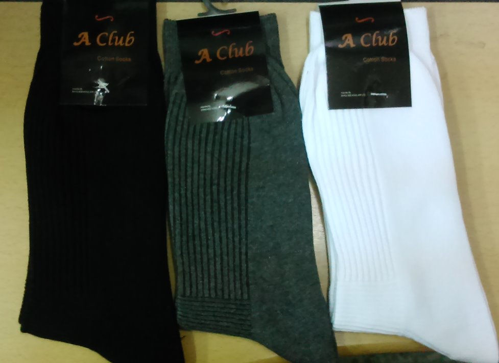 196 A Club 黑/白/灰襪