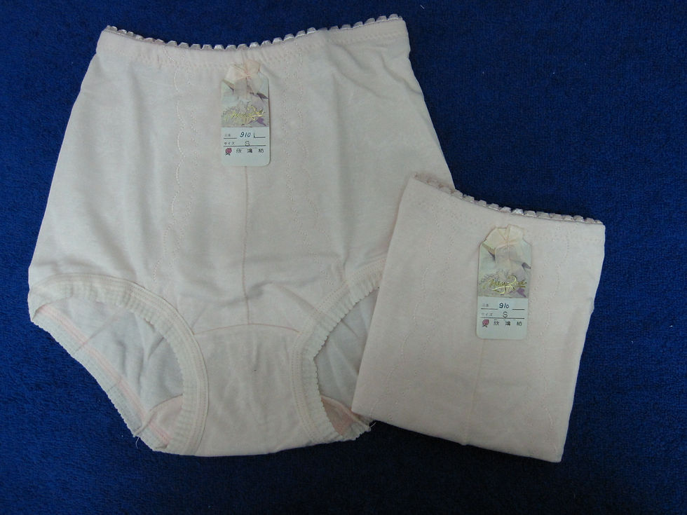 S/XL 910 女肚兜衭