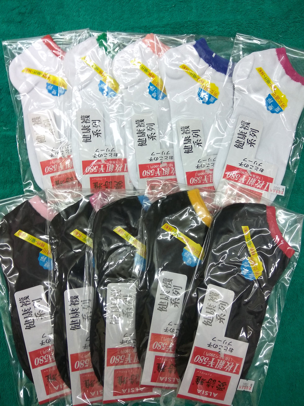 7801 間色棉襪船 白色底,黑色底