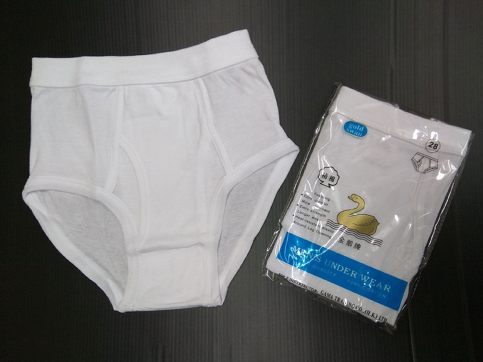 SE5406 金鵝男童氨匽角衭 20/30碼