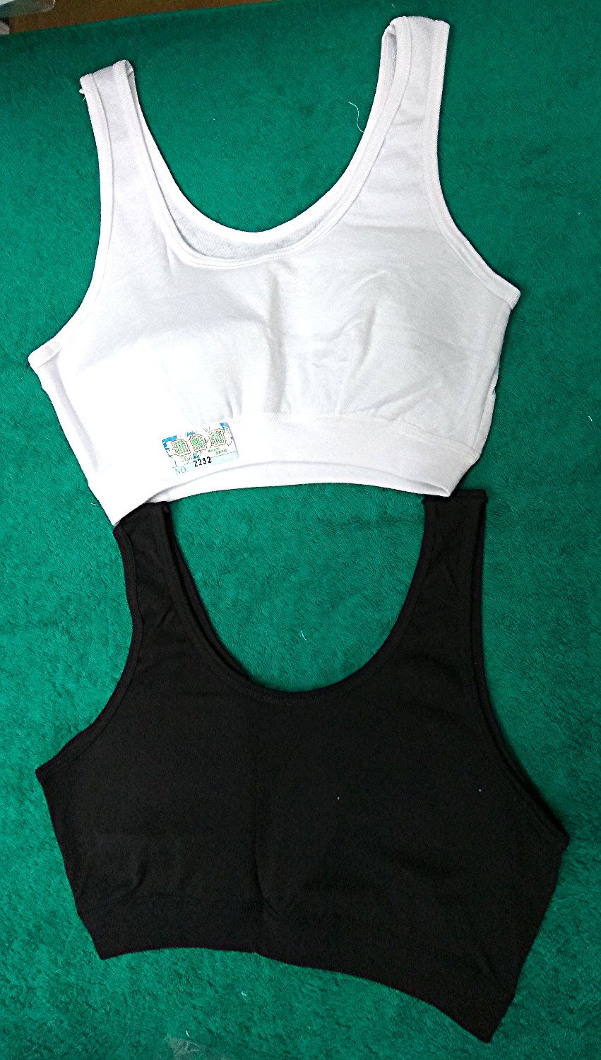 2232(F/XL)雙層半截圍 白/黑色