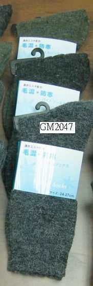 GM2047 晴綸毛襪