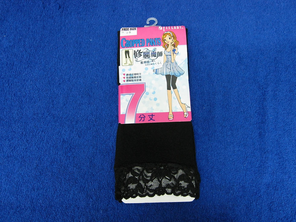 9111,9111A 7分褲