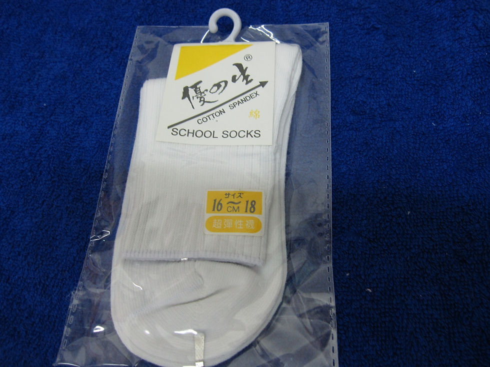 3865半骨條子白襪