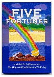 Product Store promo.002.jpeg