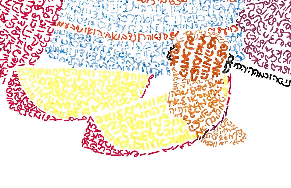 Thumbnail: Rosh Hashanah Greeting Card: Apples & Honey