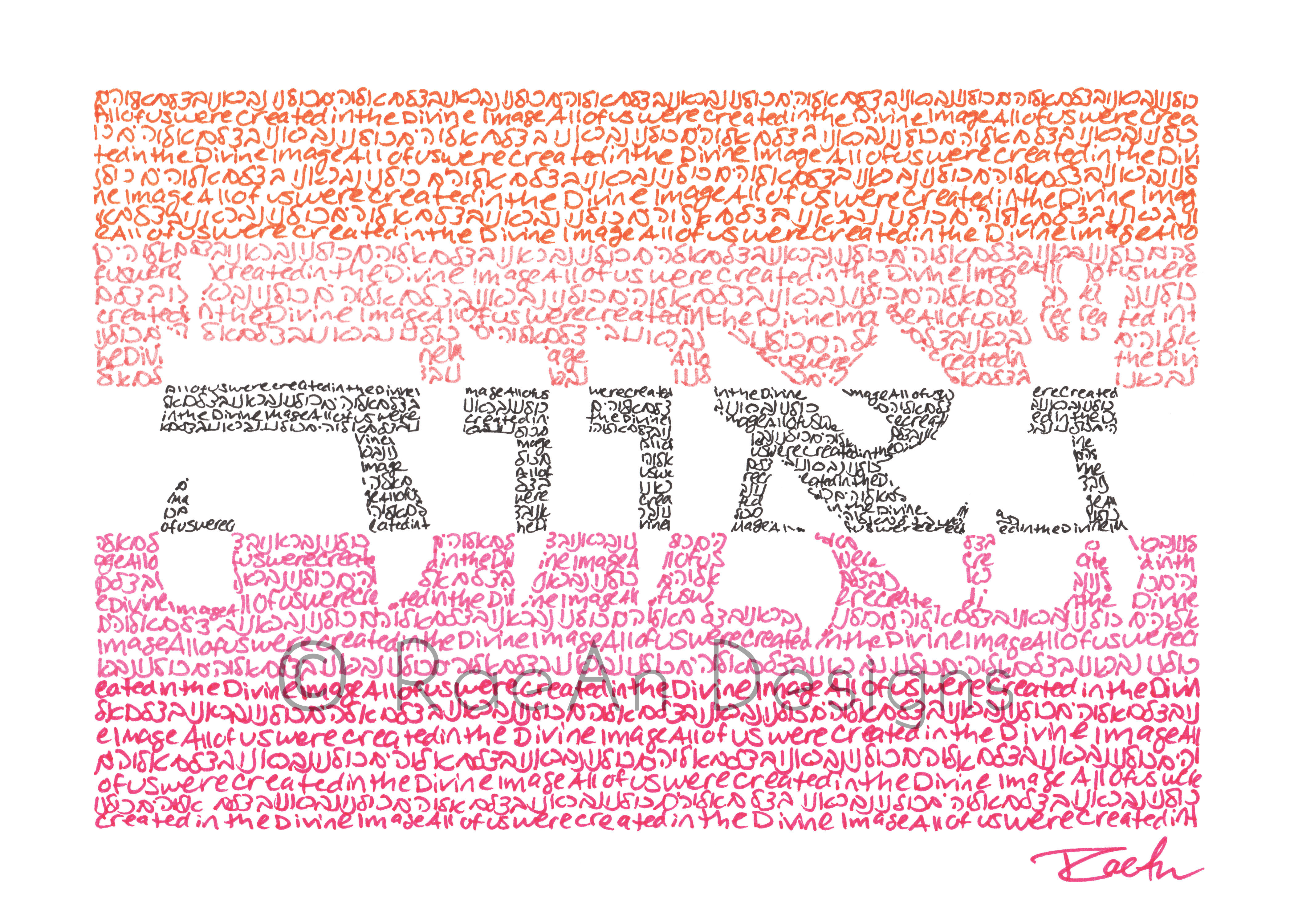 Lesbian Sunset Pride Flag Micrography: Print (5"x7")