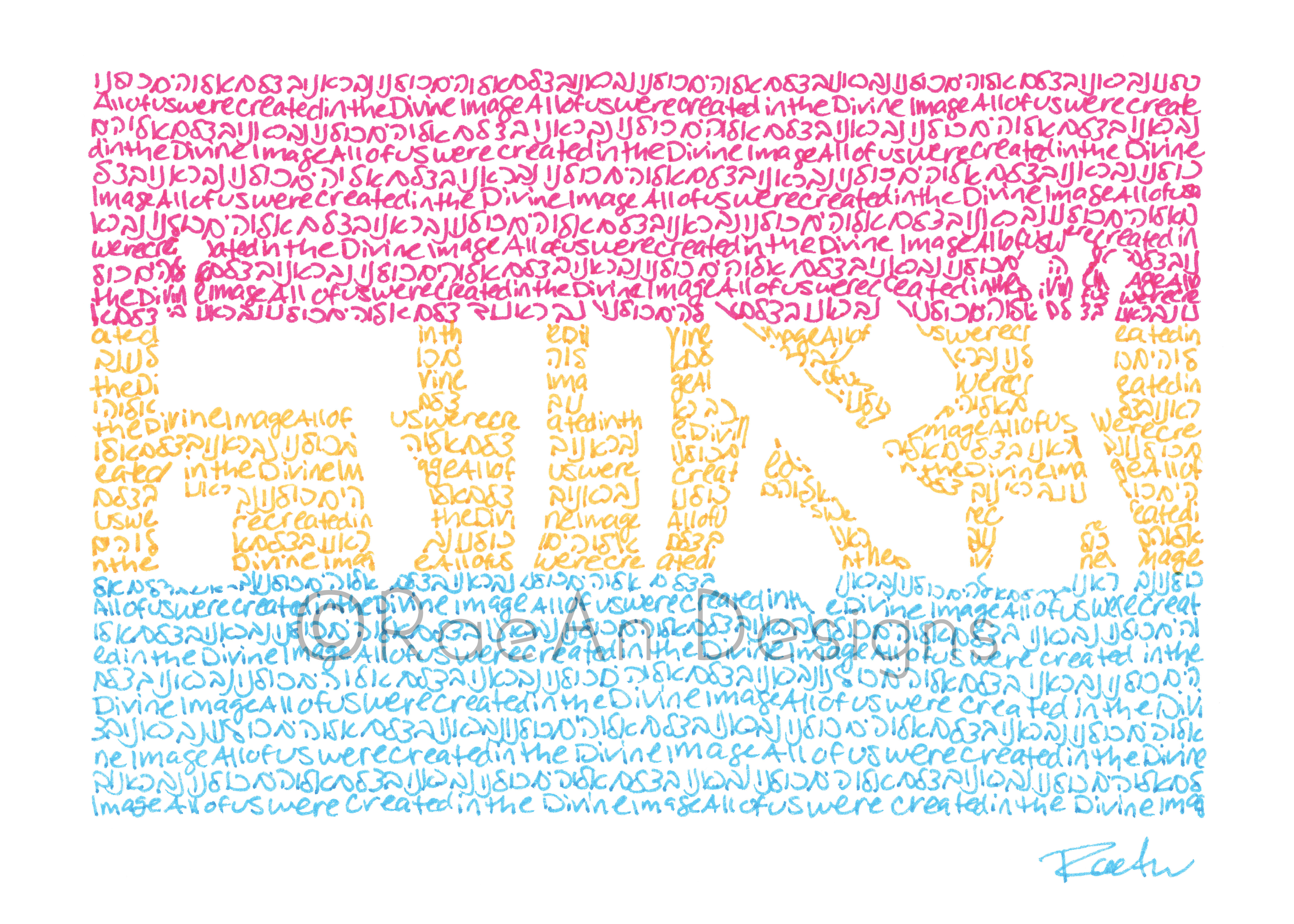 Pan / Pansexual Pride Flag Micrography: Print (5"x7")