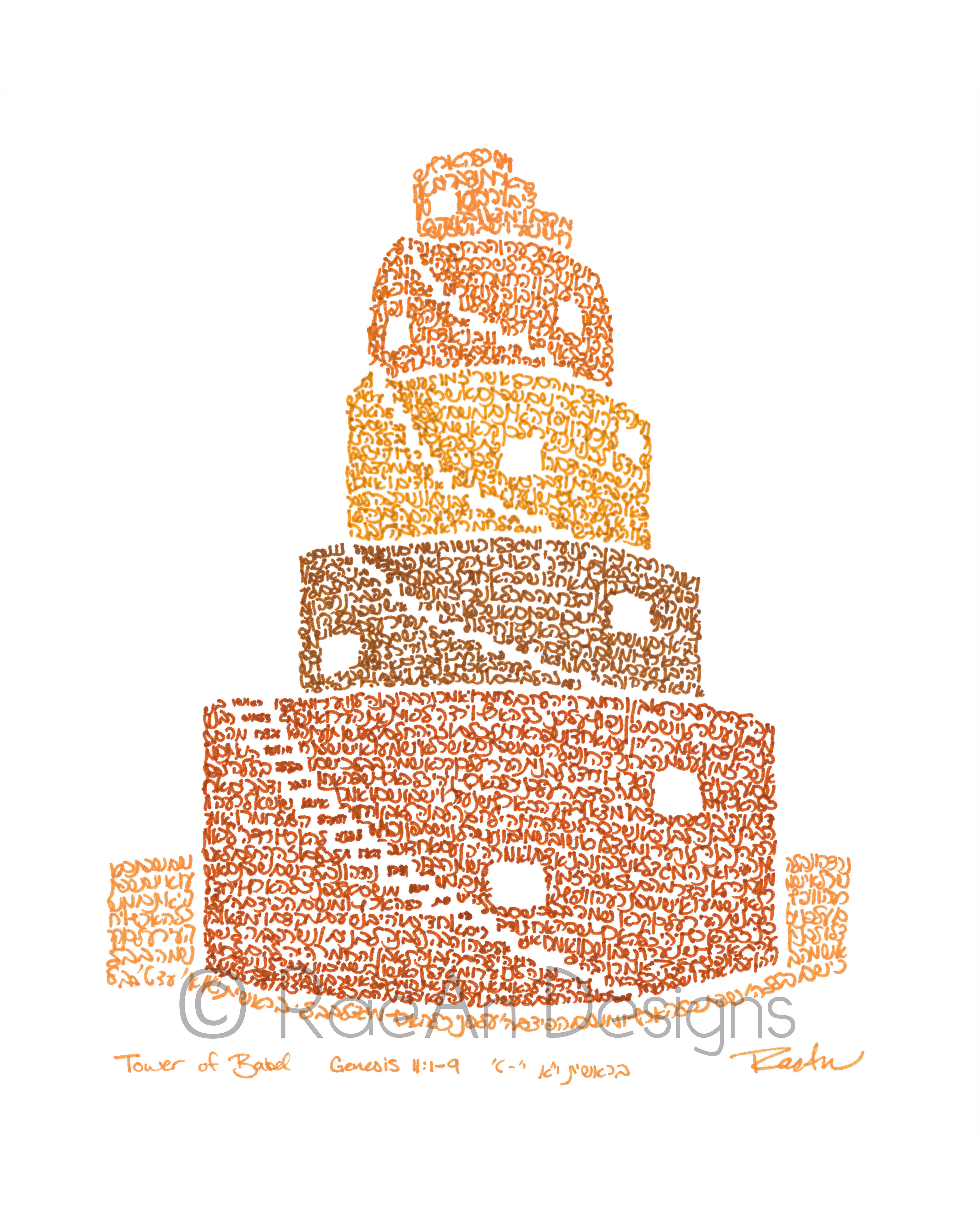 Tower of Babel Micrography Print