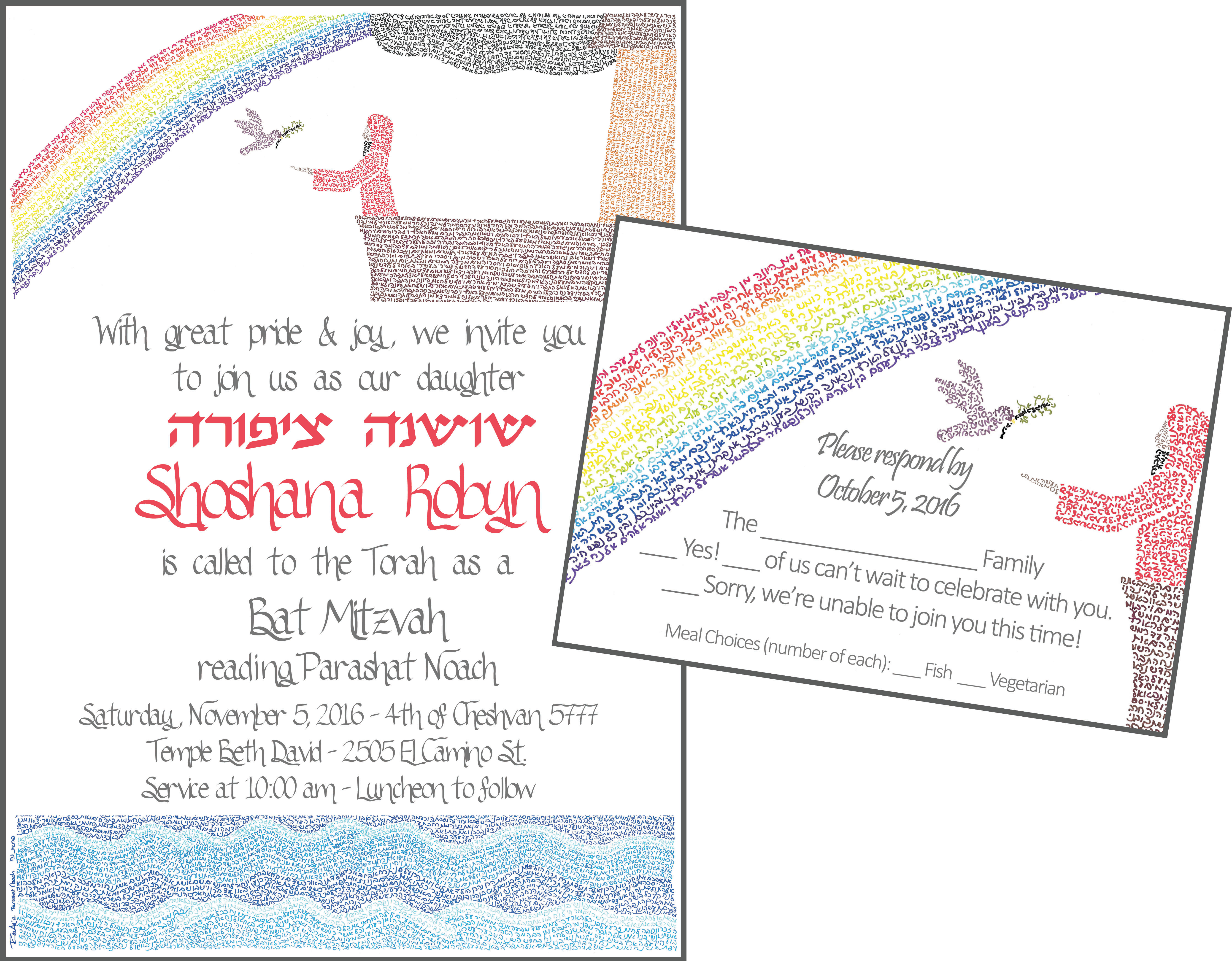 Invitations & Thank You Cards