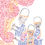 Thumbnail: Parashat Sh'mini: Print