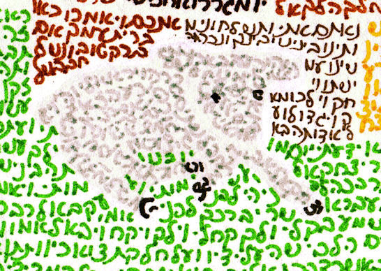 Thumbnail: Rebekah at the Well: Print