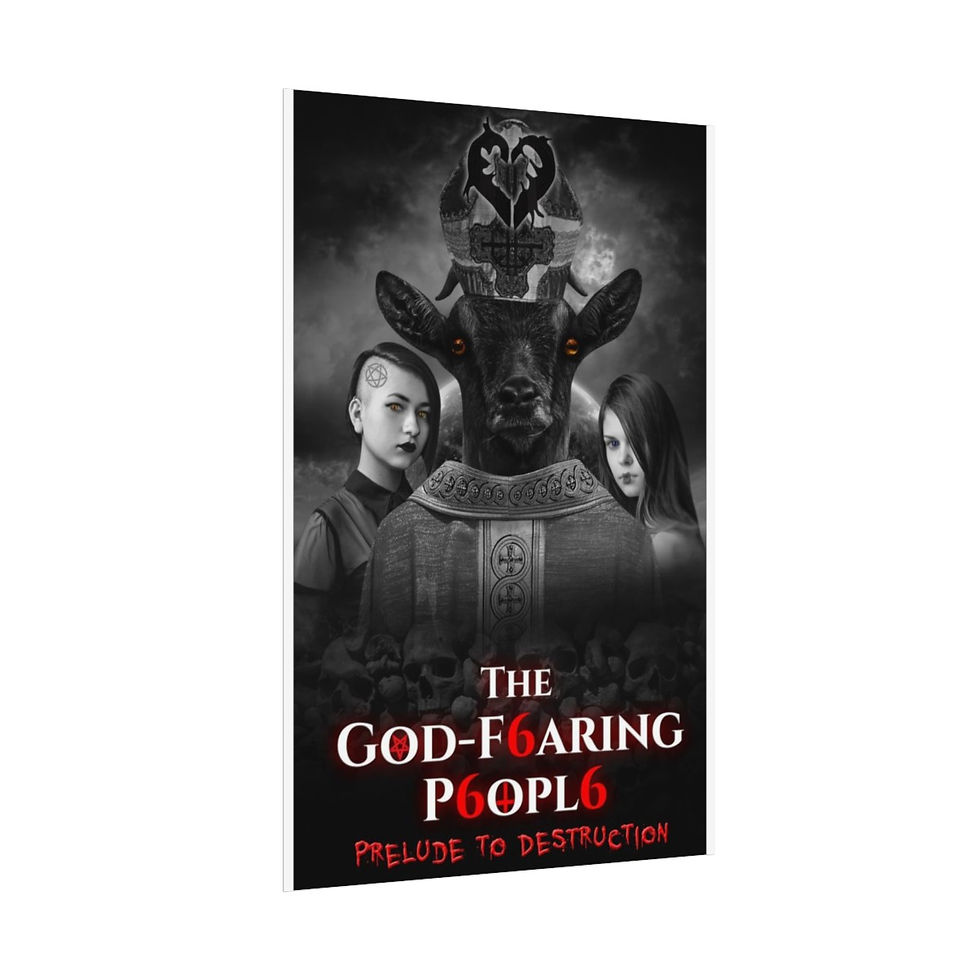 Thumbnail: Rolled Posters
