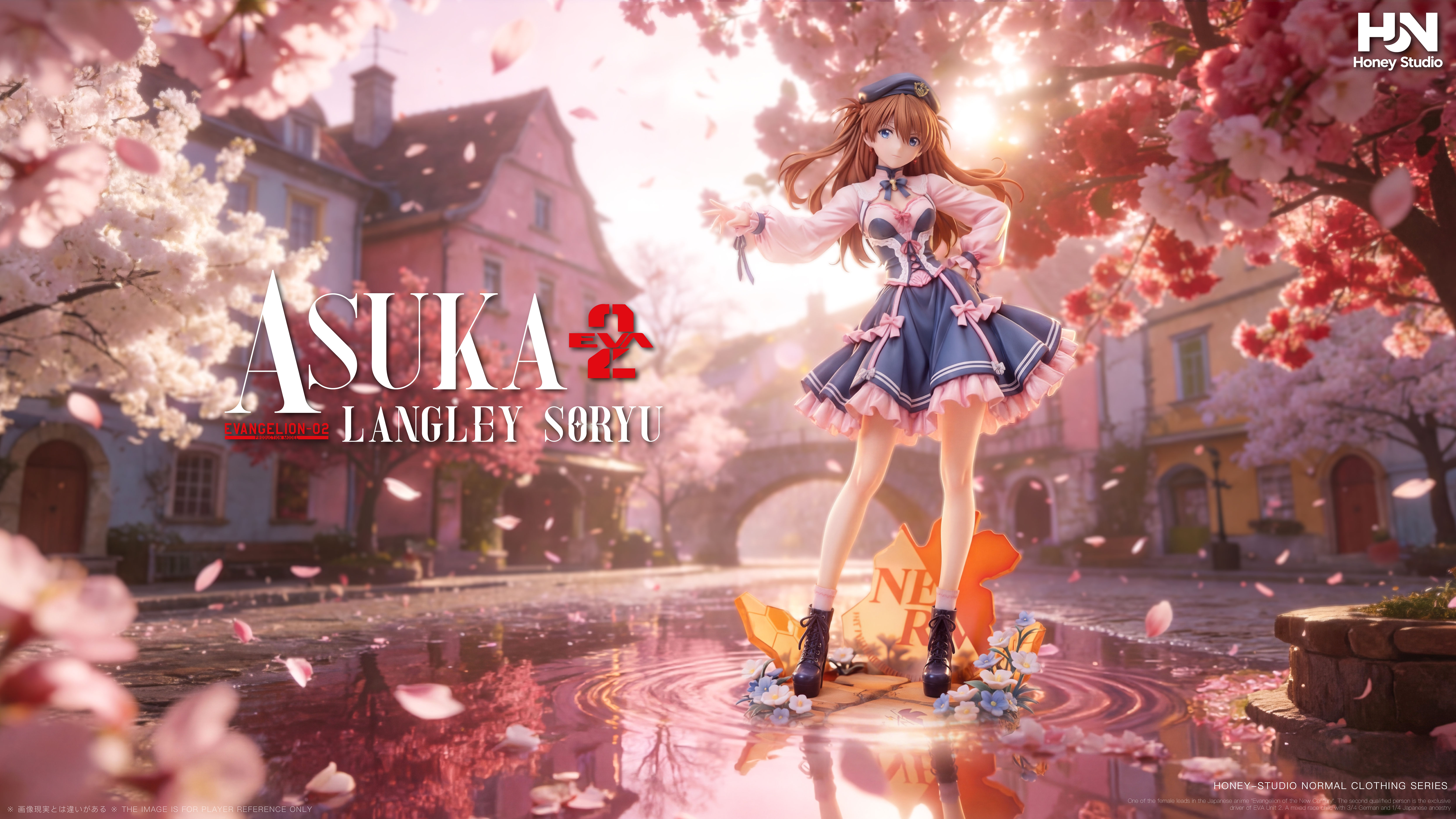 Honey Studio エヴァンゲリオン アスカ