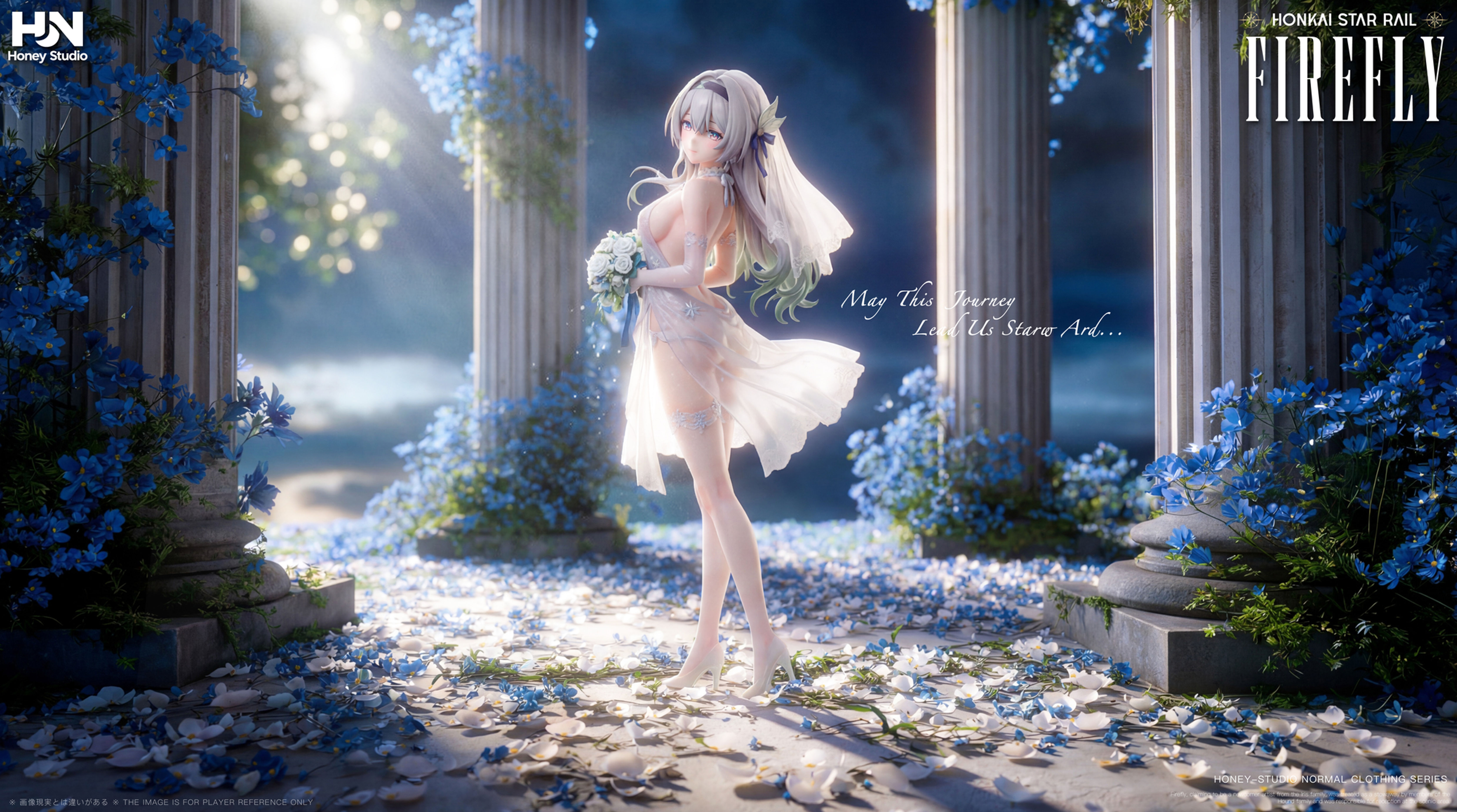 Honey Studio 崩壊スターレイル ホタル花嫁