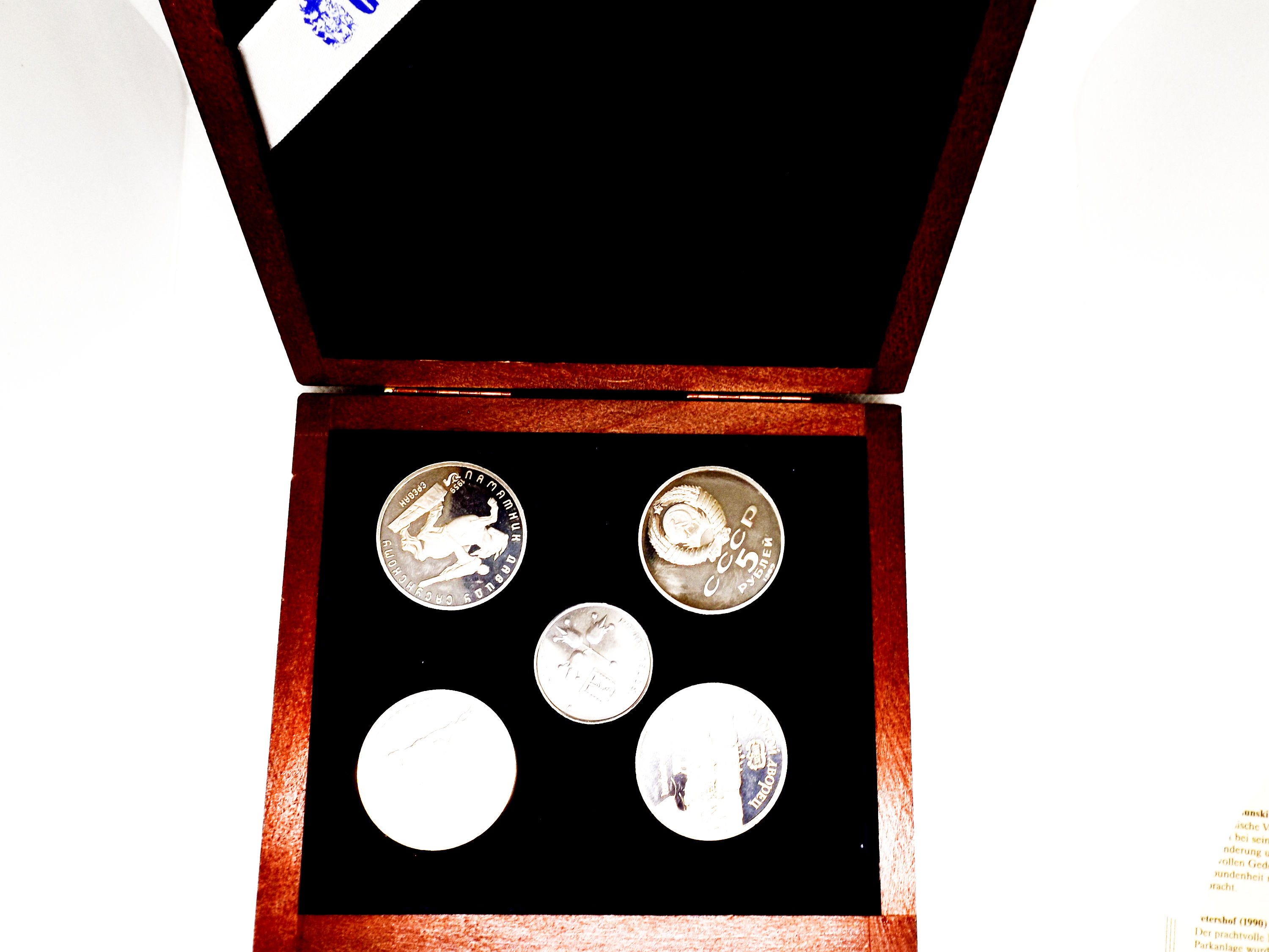 835* 4 x 5 Rubel in Holz Kassette - 20.Jh