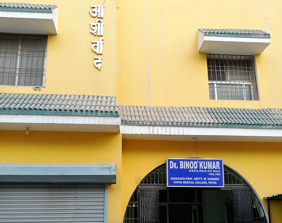 ashirvad-clinic-by-dr-binod-kumar-kankarbagh-patna-clinics-xlamzzH5i7(1).jpg
