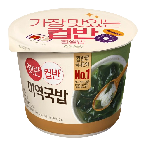 CJ Cooked White Rice with Seaweed Soup 165g*18 | KS QUEENSLAND