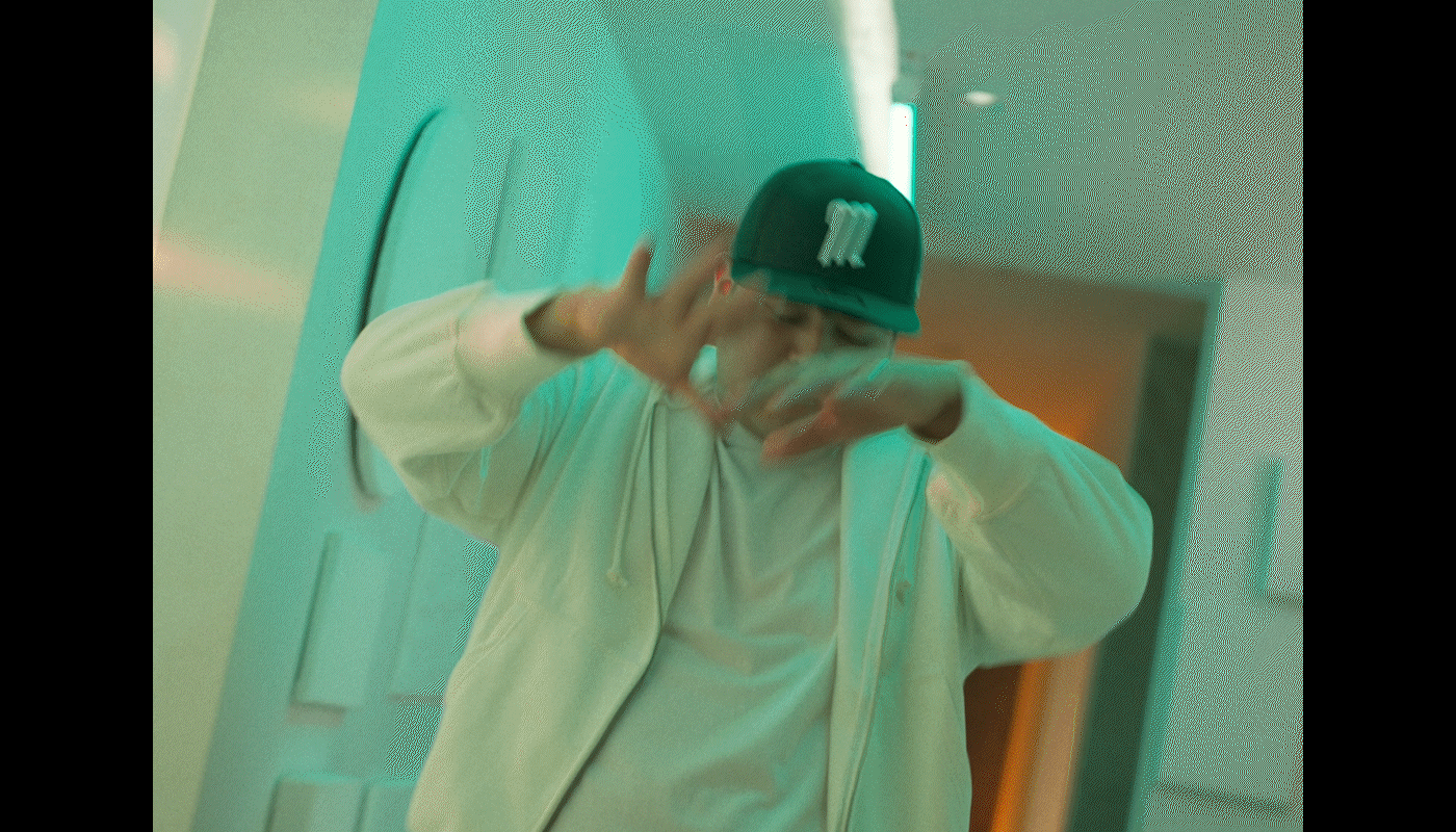Romo - 'Highh'