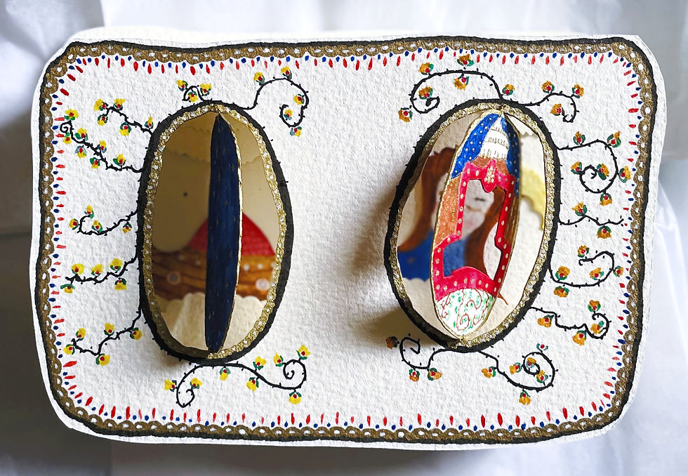 boîte décorative