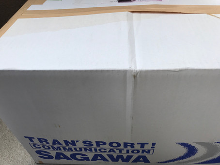 千葉県より8/4羽毛ふとんの寄付が届きました